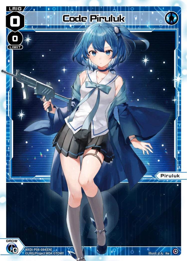 WIXOSS カード CardList｜WIXOSS-ウィクロス- | TOMY Company, Ltd.